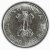 Commemorative Coins » 1964 - 1980 » 1969 : Mahatma Gandhi » 1 Rupee
